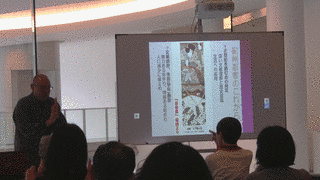 名取三十郎正澄の画像