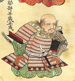 服部正成の画像