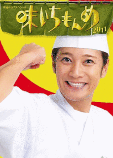 AJIの画像