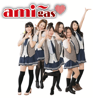 AMI〜GASの画像
