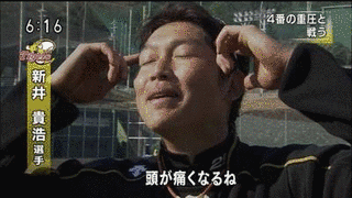 あみじゃかんの画像