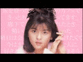 アルファ&DJ TASAKAの画像