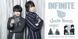 UNCLE BOMBの画像