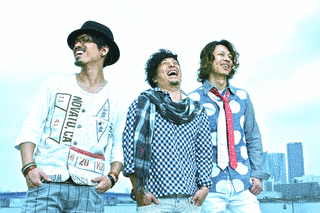 UNLIMITED TONEの画像