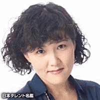 久行敬子の画像