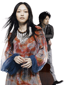 THE INDIGOの画像