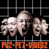 PE'Zの画像
