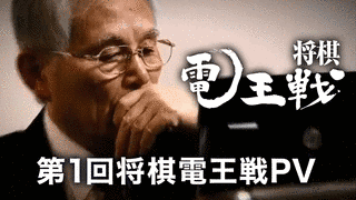 ボンクラーズの画像