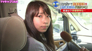 KK JAMの画像