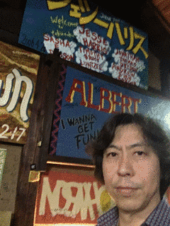 ブルー・トニックの画像
