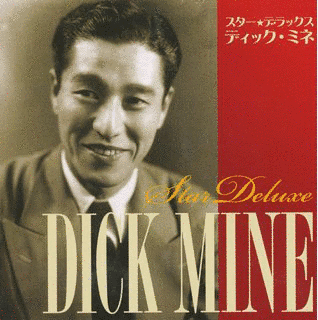 テイチク・ジャズ・オーケストラの画像