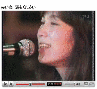 赤い鳥の画像