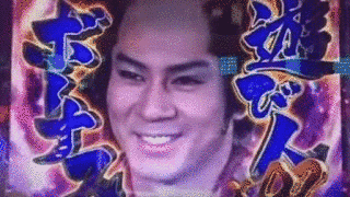 親分&子分ズの画像