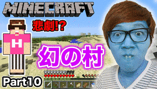 クラフトの画像