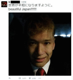 19の画像