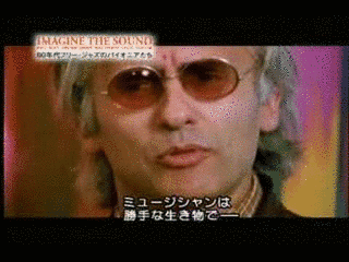 フリージャズの画像