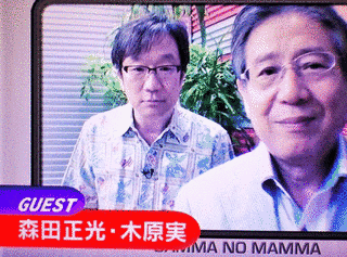 ジローズの画像