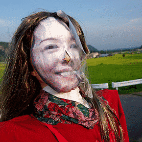 かかしの画像