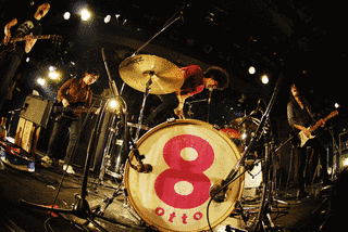 8OTTOの画像