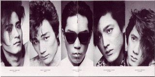 UP-BEATの画像