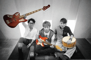 GHOSTNOTEの画像