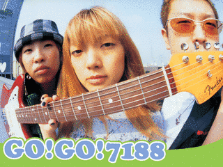 GO!GO!7188の画像