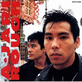 A-JARIの画像