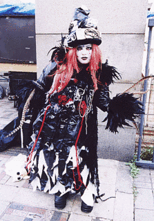 ALIENE MA'RIAGEの画像