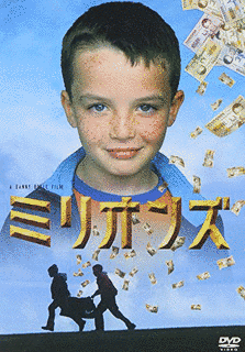 ミリオンズの画像