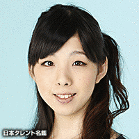 中原日菜の画像