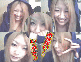 THIS MORNING DAYの画像