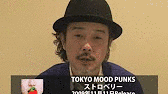 TOKYO MOOD PUNKSの画像
