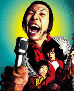 THE TON-UP MOTORSの画像