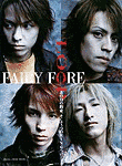 FAIRY FOREの画像