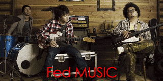 FED MUSICの画像