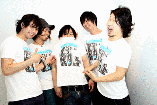 IVORY7 CHORDの画像