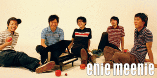 ENIE MEENIEの画像