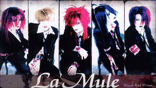 LA'MULEの画像