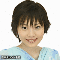 山口繭の画像
