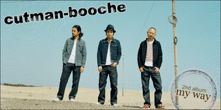 CUTMAN-BOOCHEの画像