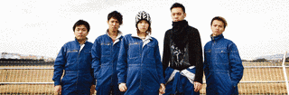 GULLIVER GETの画像