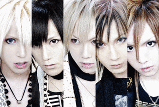 THE KIDDIEの画像