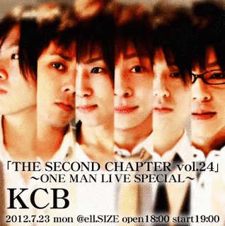 KCBの画像