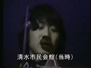ケッタウェイズの画像