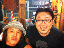 JIGGER'S SONの画像