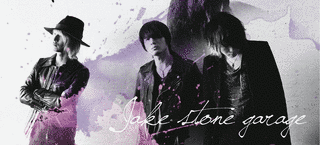 JAKE STONE GARAGEの画像