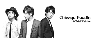 CHICAGO POODLEの画像