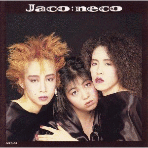 JACO:NECOの画像