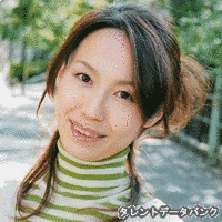 茂呂田かおるの画像