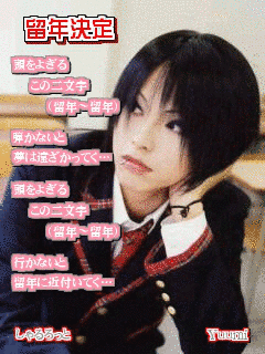 しゃるろっとの画像
